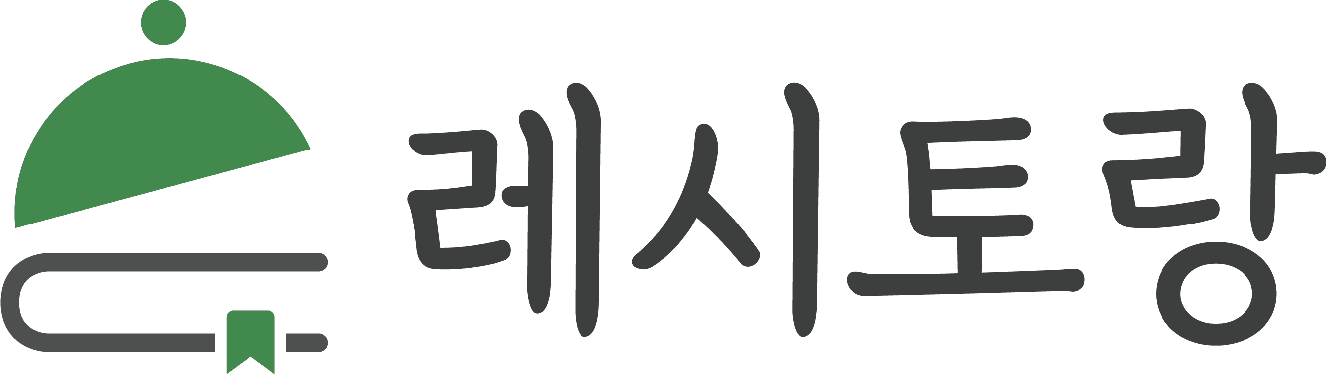 레시토랑